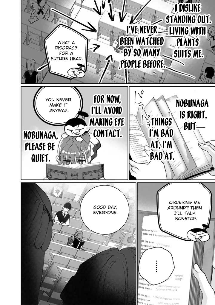 Oda Nobunaga Possessed Me-But I Don't Want to Conquer the World! Chapter 2 Page 26